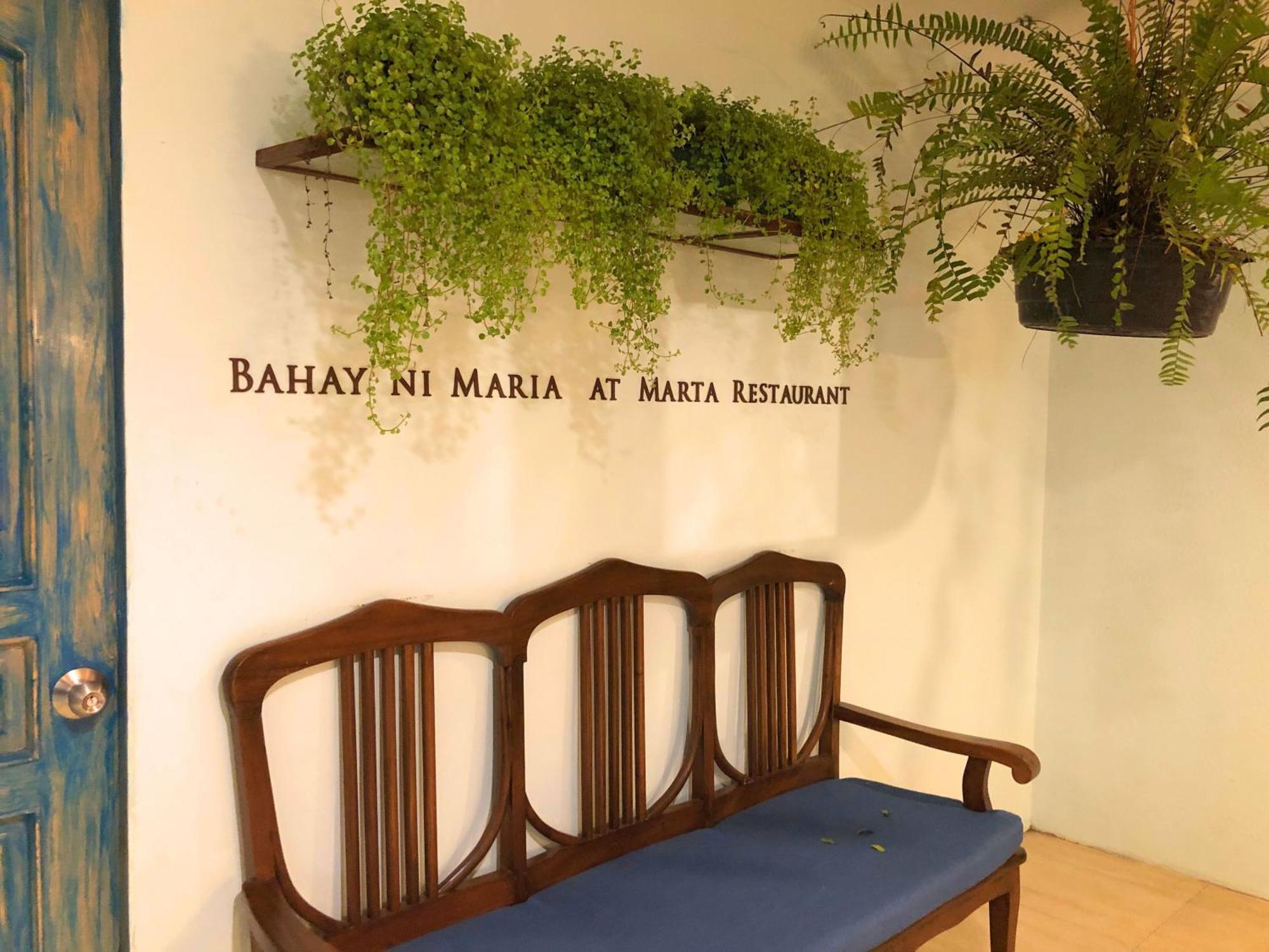 大雅台生态小屋酒店 外观 照片